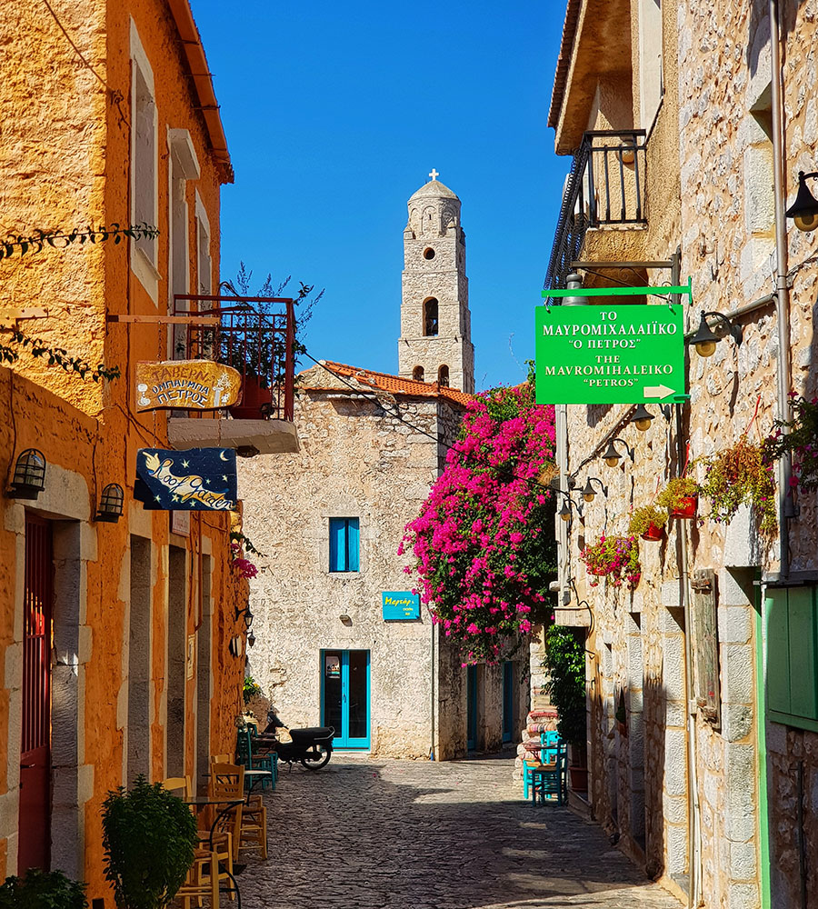 Μάνη areopoli