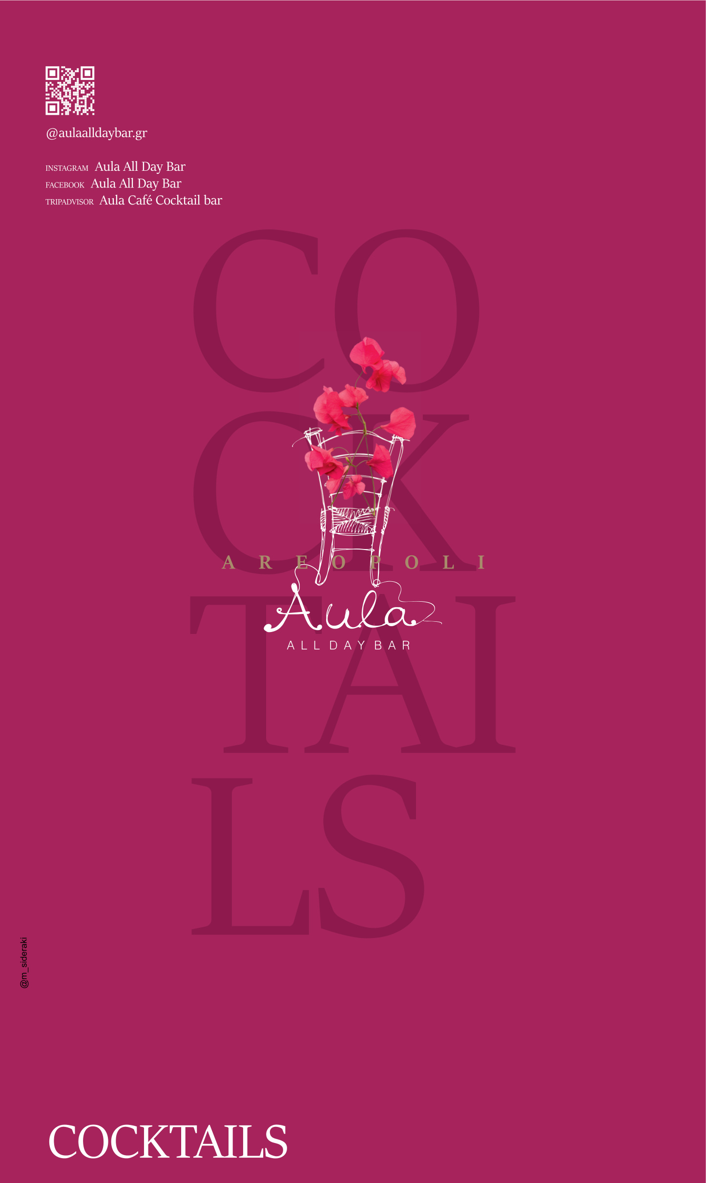 cocktails page 1